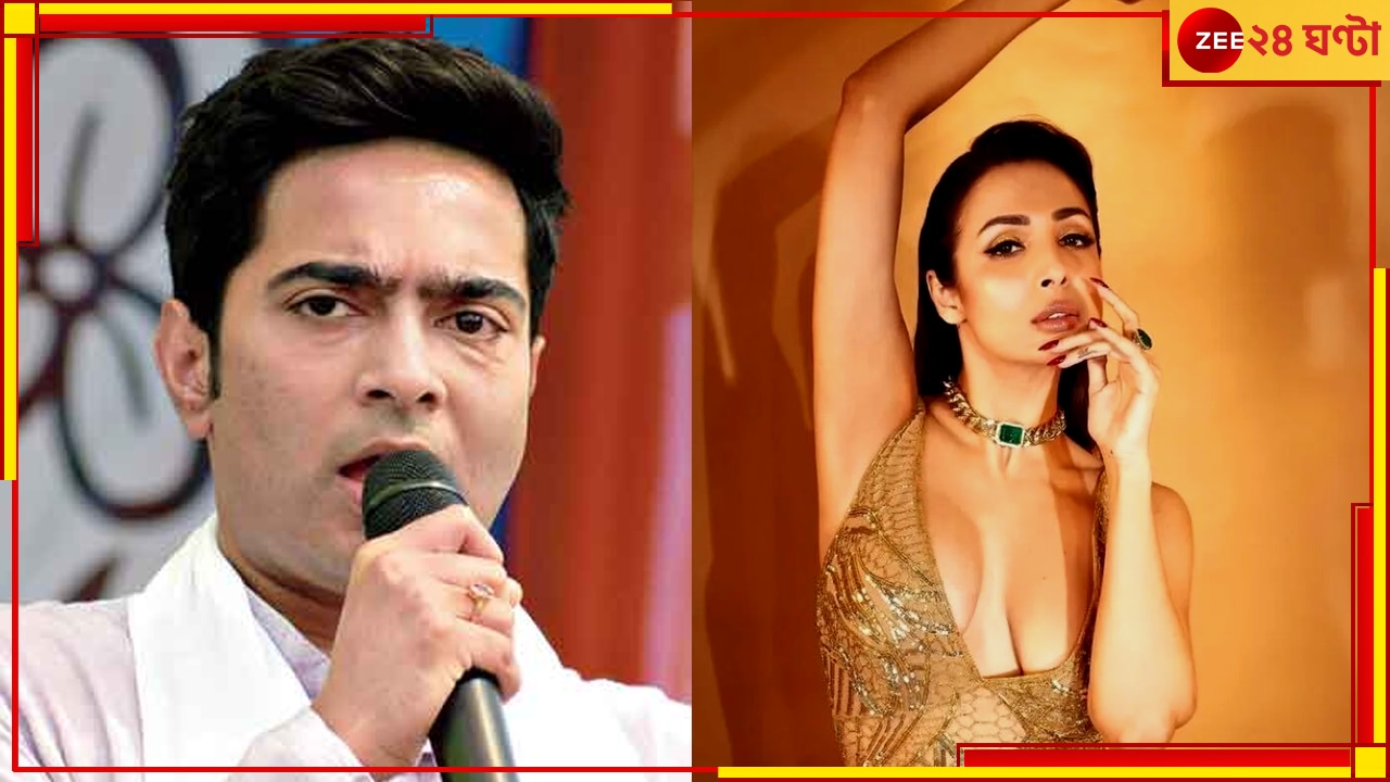 RG Kar Incident| Malaika Arora: &#039;জাগো ইন্ডিয়া&#039;, আরজি কর-কাণ্ডে অভিষেকের পোস্ট শেয়ার করে দাবি তুললেন মালাইকা!