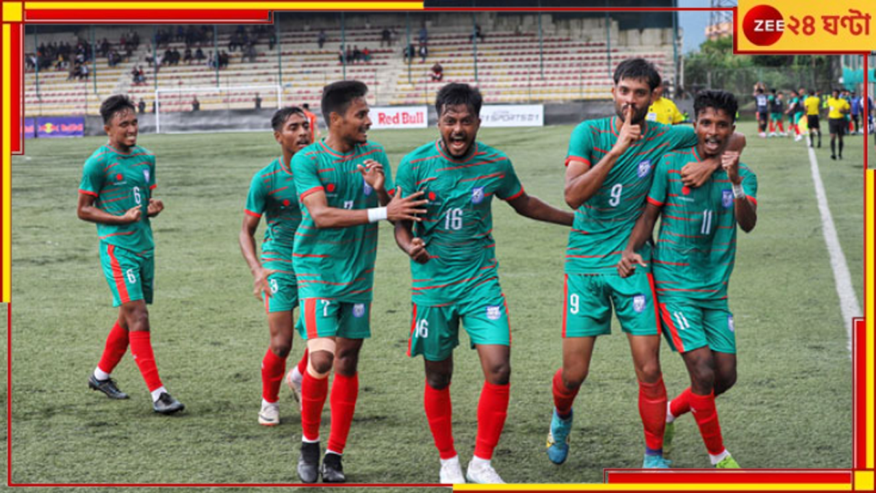SAFF U-20 Championship: লজ্জার হার ভারতের! সাফ চ্যাম্পিয়নশিপের ফাইনালে বাংলাদেশ.. SAFF U-20 Championship: লজ্জার হার ভারতের! সাফ চ্যাম্পিয়নশিপের ফাইনালে বাংলাদেশ..
