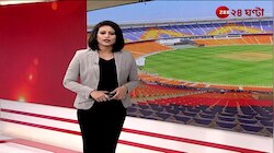 Cristiano Ronaldo | কোন ক্লাব থেকে অবসর নিচ্ছেন রোনাল্ডো? | Zee 24 Ghanta 