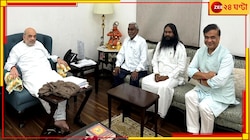বিজেপির ধাক্কায় ঘর ভাঙছে ঝাড়খণ্ড মুক্তি মোর্চার