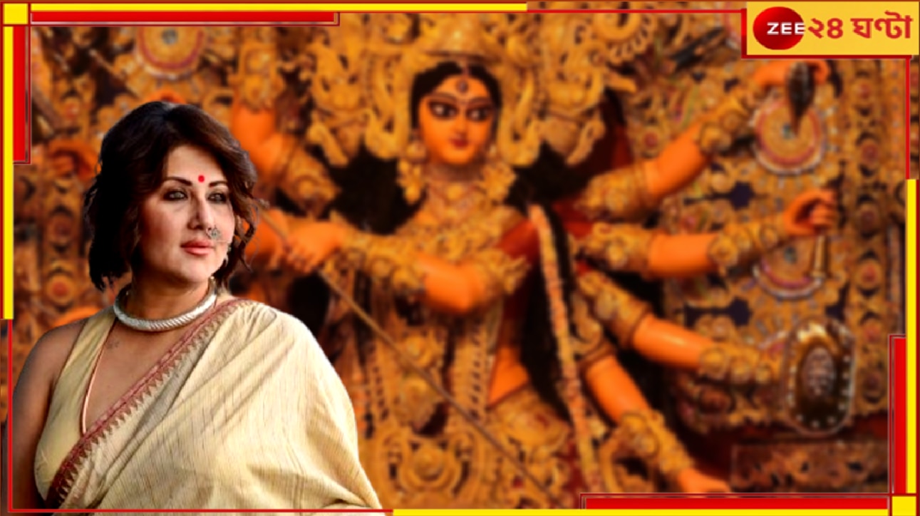 Swastika Mukherjee: ‘বহু খেটে খাওয়া মানুষের আয় নির্ভর করে’, দুর্গাপুজো বয়কটের বিরোধিতায় স্বস্তিকা…