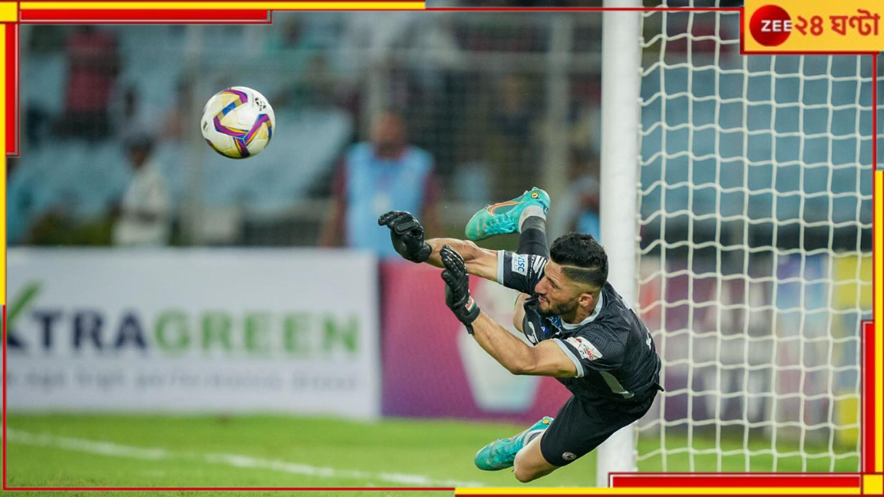 Mohun Bagan | Durand Cup 2024 Semifinals: হার-না মানা লড়াই! পিছিয়ে থেকেও ফাইনালে মোহনবাগান, টাইব্রেকারে ধরাশায়ী বেঙ্গালুরু.. Mohun Bagan | Durand Cup 2024 Semifinals: হার-না মানা লড়াই! পিছিয়ে থেকেও ফাইনালে মোহনবাগান, টাইব্রেকারে ধরাশায়ী বেঙ্গালুরু..