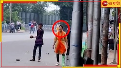 'অভিযানের নামে তাণ্ডব, দুষ্কৃতীদের চিনিয়ে দিন', আর্জি কলকাতা পুলিসের