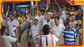 Bangla Bandh:'জোর করে বনধ করলে পেটাই হবে', রাজ্যজুড়ে পথে নামল তৃণমূল!