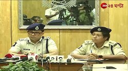 West Bengal Police | নবান্ন অভিযানের নৈরাজ্যে পুলিসের উপরে নিন্দনীয় হামলা! | Zee 24 Ghanta