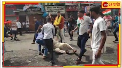 'খুঁজে খুঁজে অপরাধীদের ধরব', নবান্ন অভিযানের গুন্ডামি ভুলতে পারছে না পুলিস!