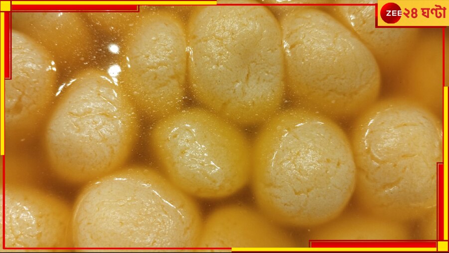 Bigger Rasogolla: একাই 'দেড়শো'! একটি রসগোল্লাই কামাল করে দিল বাঙালির পাত...