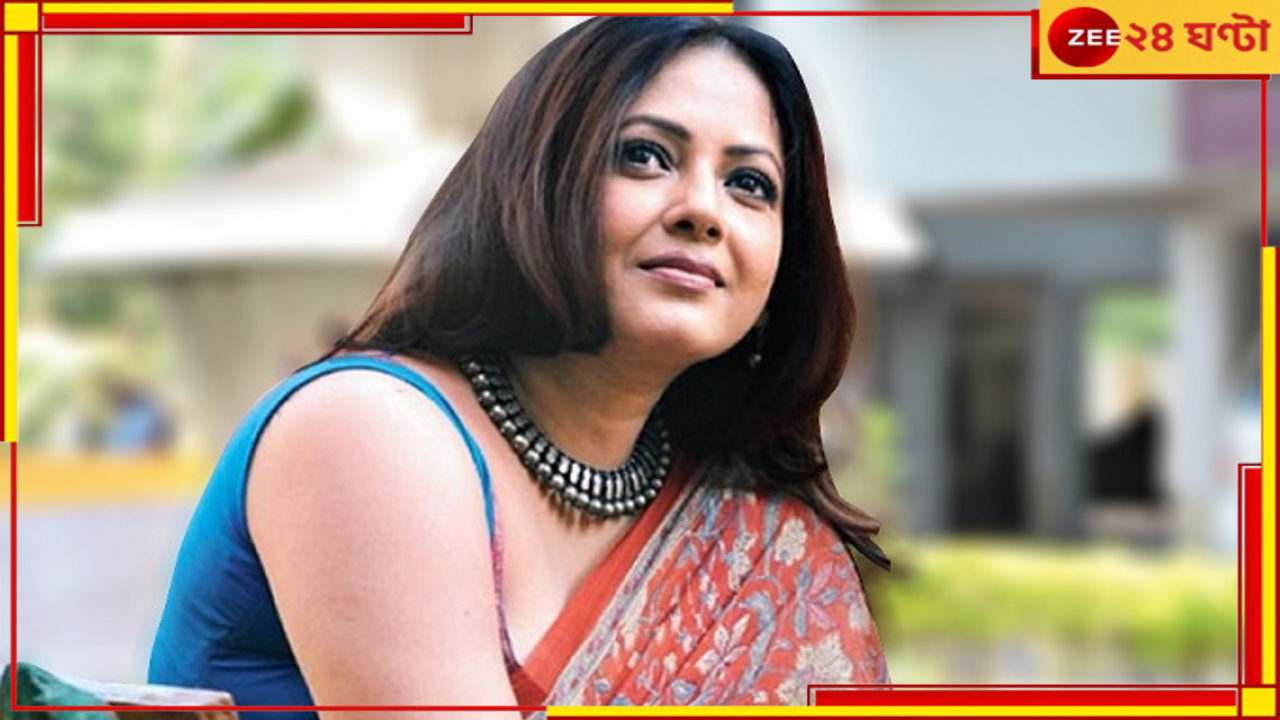 Sreelekha Mitra: প্রতি পোস্টে তুলোধনা, ফেসবুকের গোঁসাঘরে খিল দিলেন শ্রীলেখা... Sreelekha Mitra: প্রতি পোস্টে তুলোধনা, ফেসবুকের গোঁসাঘরে খিল দিলেন শ্রীলেখা...