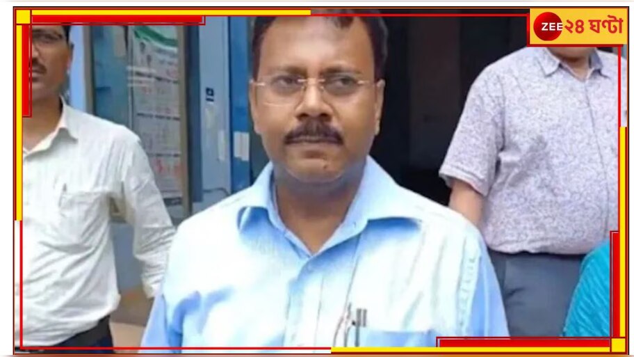 R G Kar Scam | Sandip Ghosh: আরজিকর কাণ্ডে পদক্ষেপ, সন্দীপ ঘোষকে এবার সাসপেন্ড  IMA-র!