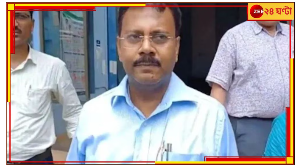 R G Kar Scam | Sandip Ghosh: আরজিকর কাণ্ডে পদক্ষেপ, সন্দীপ ঘোষকে এবার সাসপেন্ড IMA-র! R G Kar Scam | Sandip Ghosh: আরজিকর কাণ্ডে পদক্ষেপ, সন্দীপ ঘোষকে এবার সাসপেন্ড IMA-র!