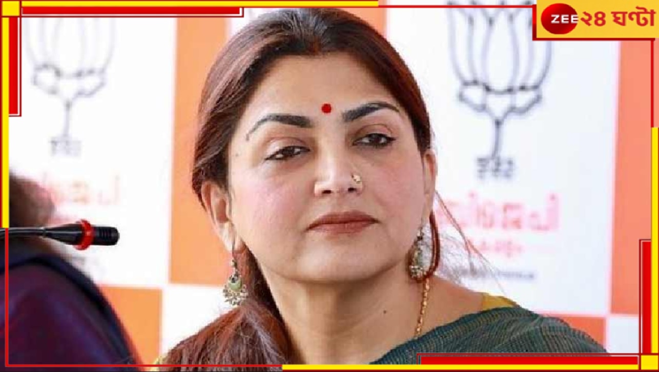 Khushbu Sundar: আরজি করের প্রতিবাদে সাহস পাচ্ছেন অনেকেই, বাবার হাতেই &#039;ধর্ষিতা&#039; নায়িকা এবার মুখ খুললেন...