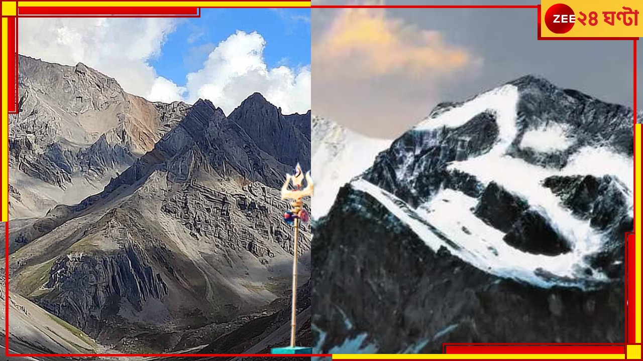 Disappearing of Snow from Om Parvat: &#039;ওম পর্বতে&#039;র শীর্ষ থেকে হারিয়ে গেল &#039;ওম&#039; লেখাটিই! কী ঘটল শিবঠাকুরের আপন দেশে?