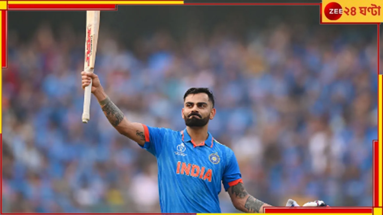 Virat Kohli: পাকিস্তানে বাবর-রিজওয়ানের থেকেও জনপ্রিয় কোহলি!