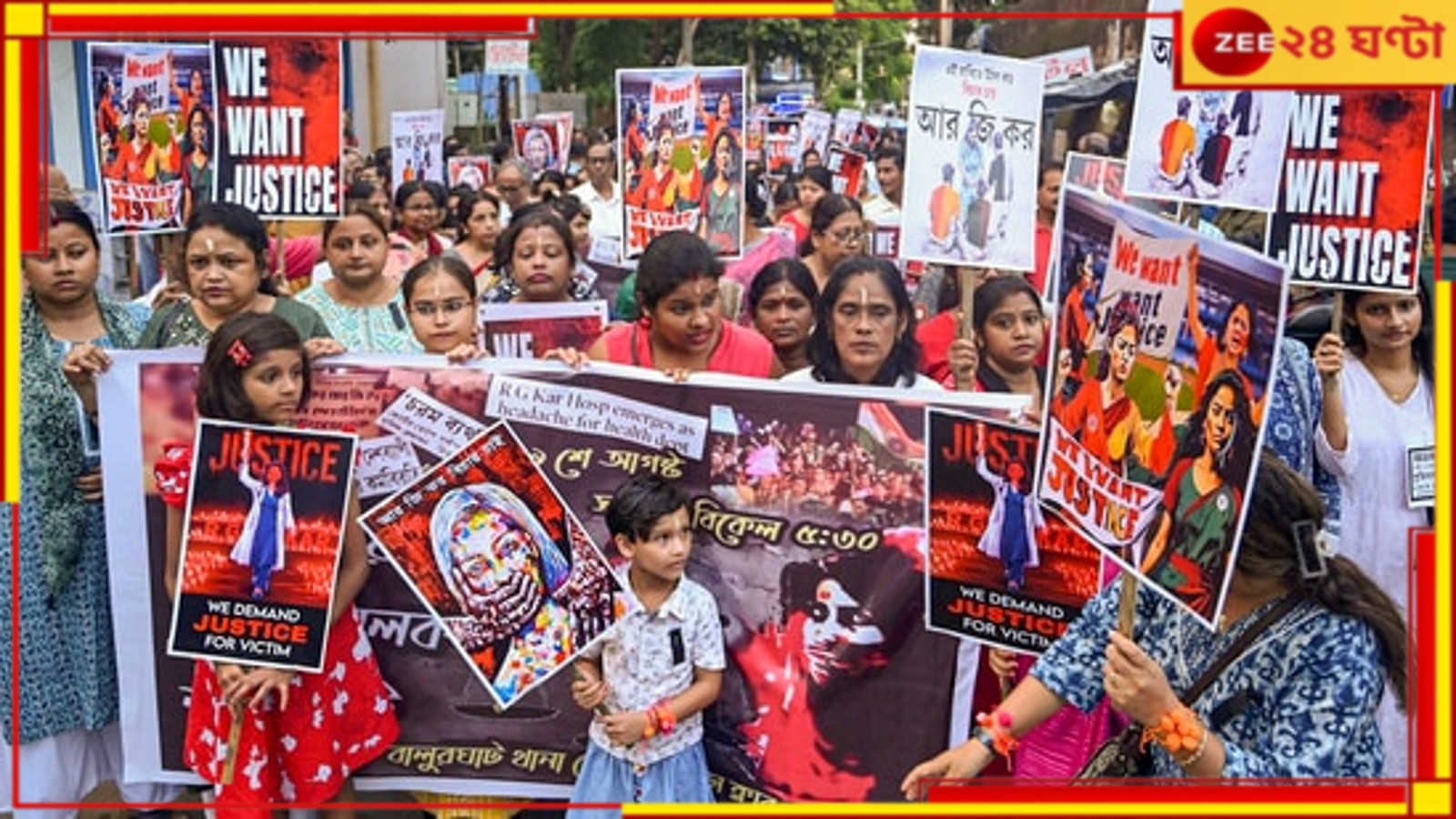 Kolkata doctor rape-murder: আত্মহত্যা কেন বললেন? CBI জেরায় অ্য়াসিস্ট্যান্ট সুপারের উত্তর ঘিরে ধোঁয়াশা... Kolkata doctor rape-murder: আত্মহত্যা কেন বললেন? CBI জেরায় অ্য়াসিস্ট্যান্ট সুপারের উত্তর ঘিরে ধোঁয়াশা...