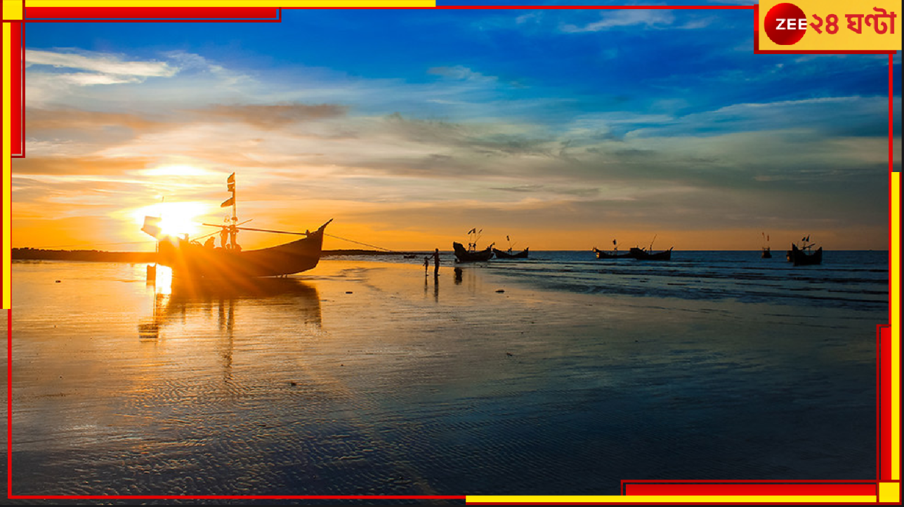 Bangladesh: সমুদ্রে জাল ফেলে জেলেরা ধরে আনছেন মিষ্টিজলের মাছ রুই-কাতলা! এ কী? Bangladesh: সমুদ্রে জাল ফেলে জেলেরা ধরে আনছেন মিষ্টিজলের মাছ রুই-কাতলা! এ কী?