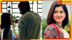 ISL তারকার প্রেমে পড়েছেন দিতিপ্রিয়া, 'রানিমা'র অনিচ্ছাতেই প্রকাশ্যে এল পরিচয়...