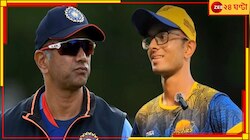 প্রতীক্ষার অবসান, কিংবদন্তির পুত্র এবার জাতীয় দলে, অস্ট্রেলিয়ার বিরুদ্ধে পেলেন ডাক