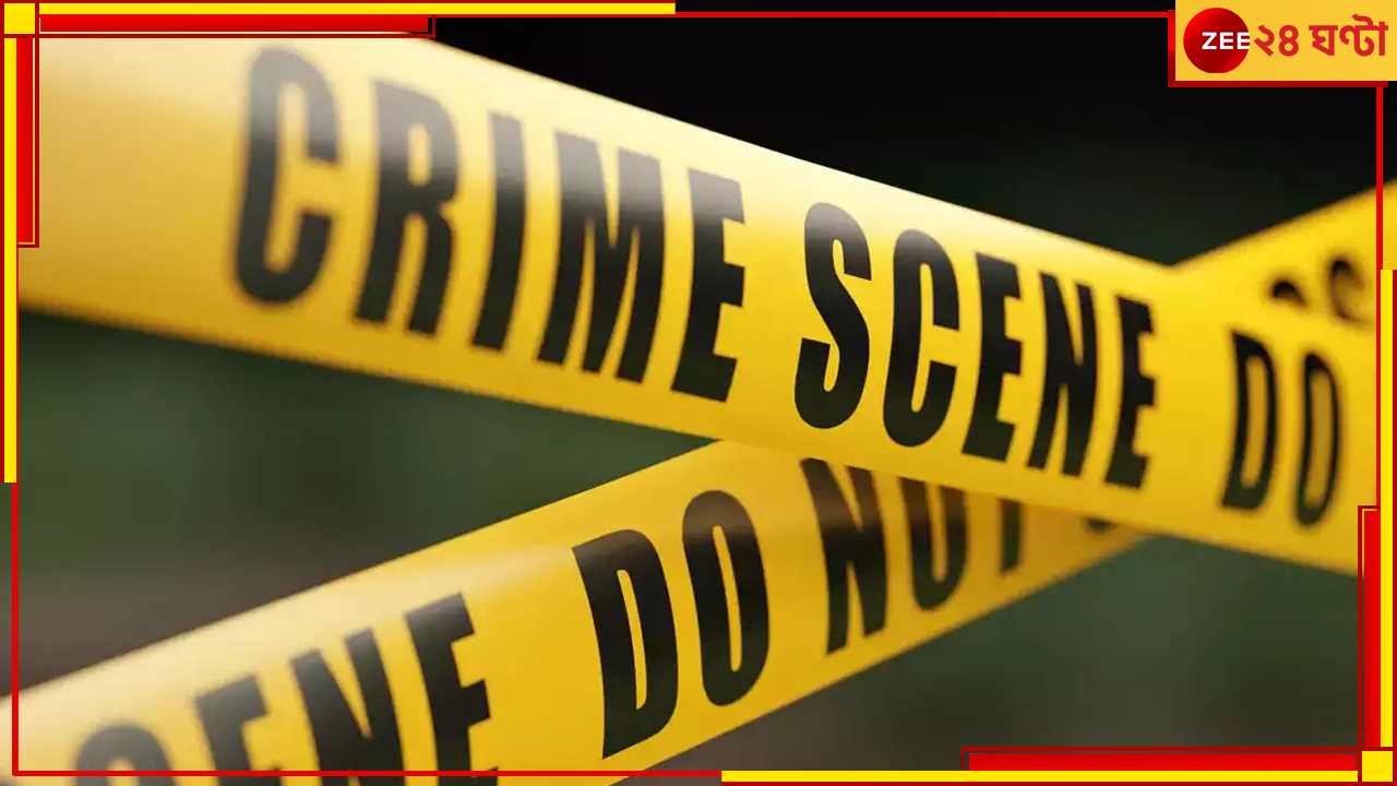 Balurghat: যৌন নিগ্রহের চেষ্টা! দেওরের পুরুষাঙ্গে হাঁসুয়ার কোপ বৌদির Balurghat: যৌন নিগ্রহের চেষ্টা! দেওরের পুরুষাঙ্গে হাঁসুয়ার কোপ বৌদির