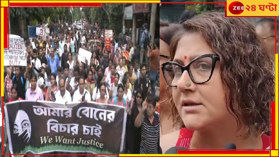 Swastika Mukherjee: 'যেখানে মুখ্যমন্ত্রী একজন মহিলা, সেখানে তো...', আরজি কর-কাণ্ডের প্রতিবাদে মহামিছিলে সরব স্বস্তিকা...