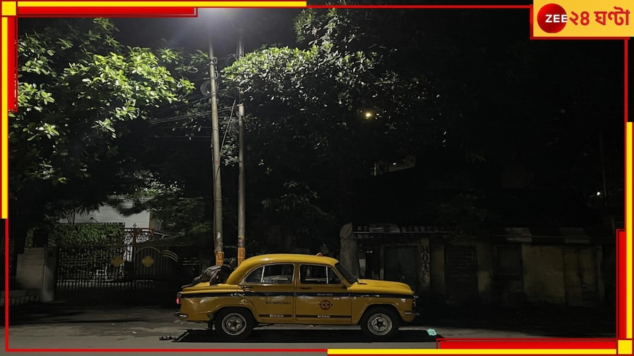 Kolkata: একদিকে আরজি কর-কাণ্ডের প্রতিবাদ, অন্যদিকে ৫০০০ টাকার জন্য সেই রাতের শহরেই ভয়ংকর ঘটনা!