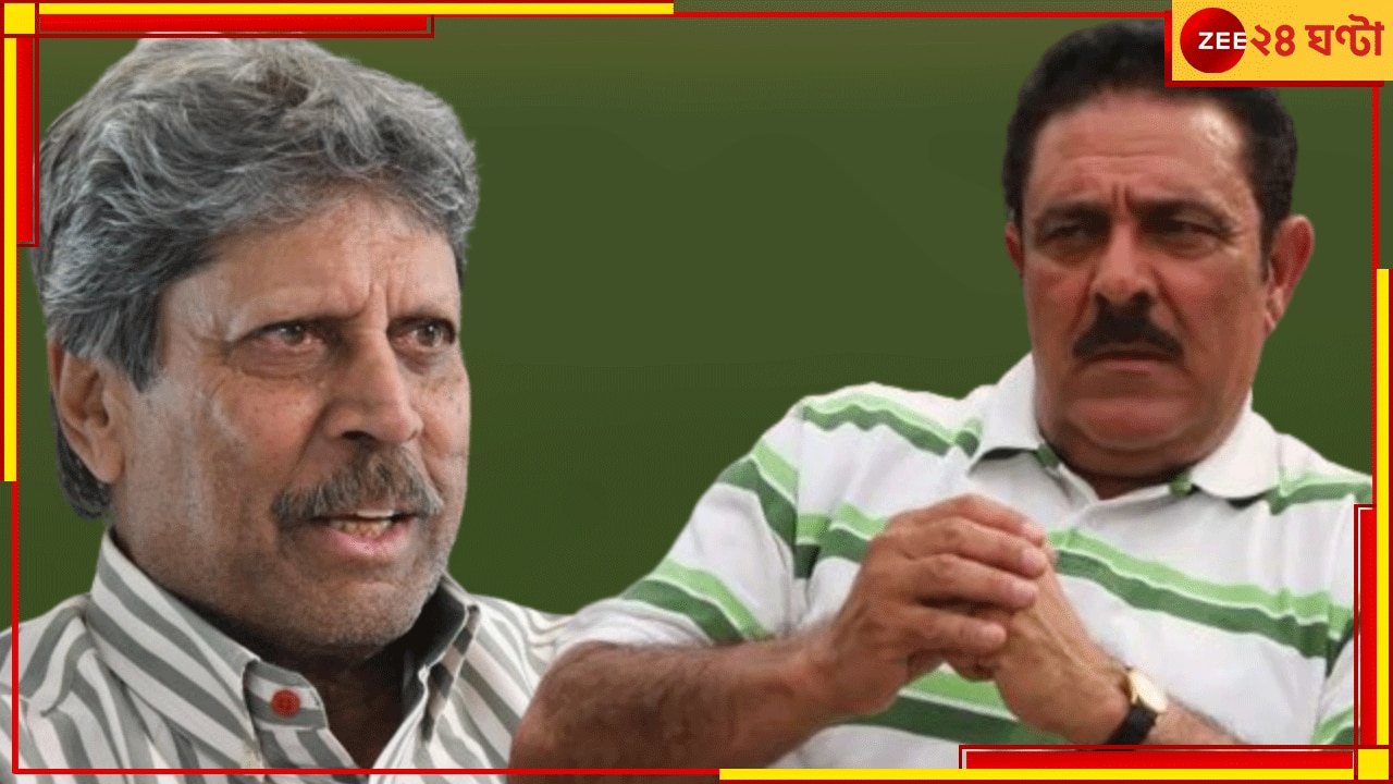 WATCH | Yograj Singh-Kapil Dev: &#039;লোকে তোমার মুখে থুতু দেবে...&#039;! কপিলকে অকথ্য গালিগালাজ যুবরাজের বাবার