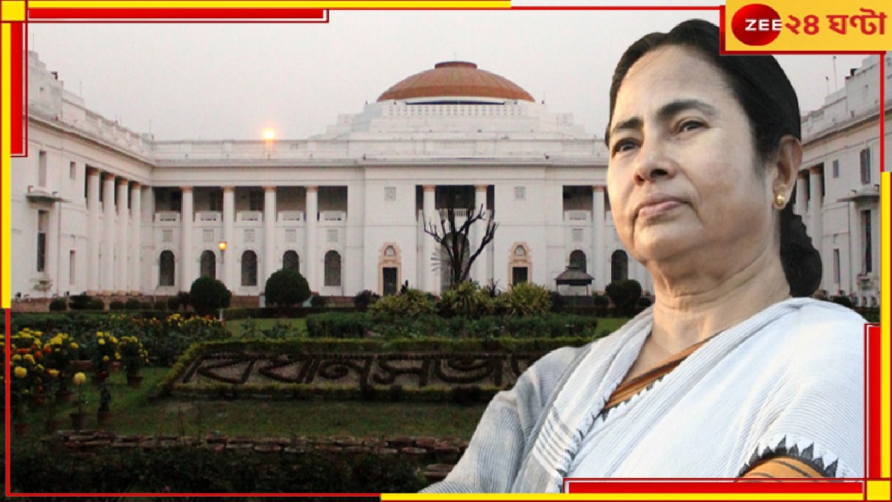 West Bengal Assembly: ধর্ষণে কঠোরতম শাস্তি, নয়া বিল অপরাজিতায় ভরসা মমতার...