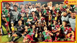 যোগীরাজ্যে ঐতিহাসিক ডার্বি, শেষ হাসি সবুজ-মেরুনের, গঙ্গাপারের ক্লাবে এল সিএম কাপ