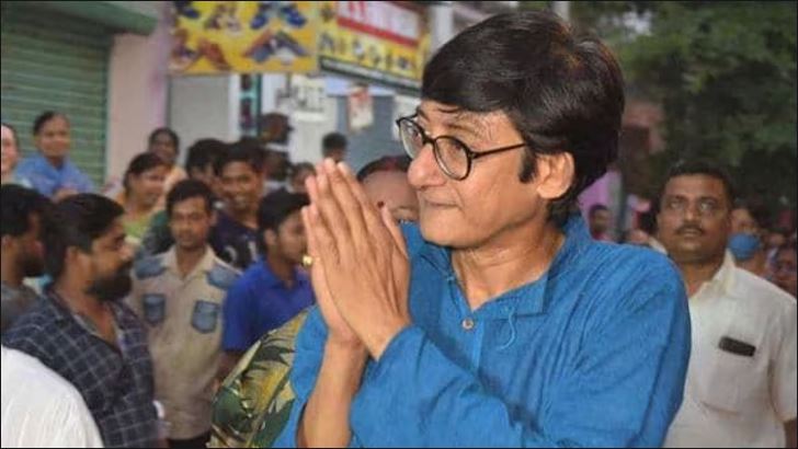 Kanchan Mullick