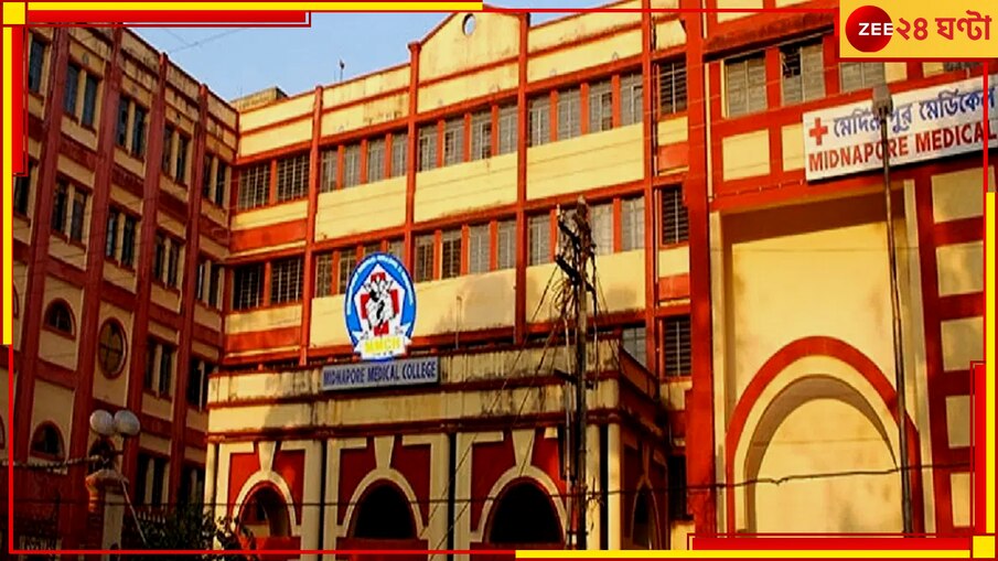 Midnapore Medical Collage: মেদিনীপুর মেডিক্যাল কলেজ থেকে বহিষ্কৃত সন্দীপ ঘোষ ঘনিষ্ঠ ছাত্রনেতা