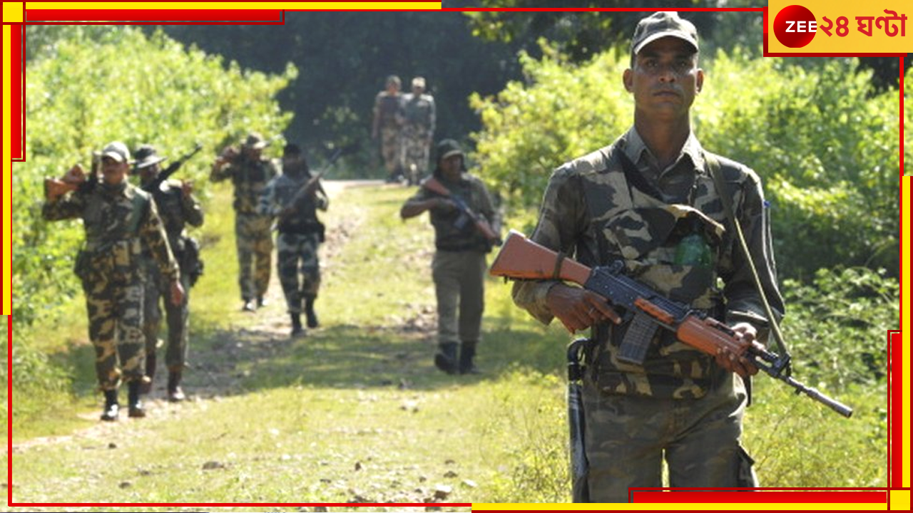 Maoist killed: দান্তেওয়াড়ায় গুলির লড়াই, নিহত ৯ মাওবাদী, উদ্ধার বিপুল অস্ত্র Maoist killed: দান্তেওয়াড়ায় গুলির লড়াই, নিহত ৯ মাওবাদী, উদ্ধার বিপুল অস্ত্র