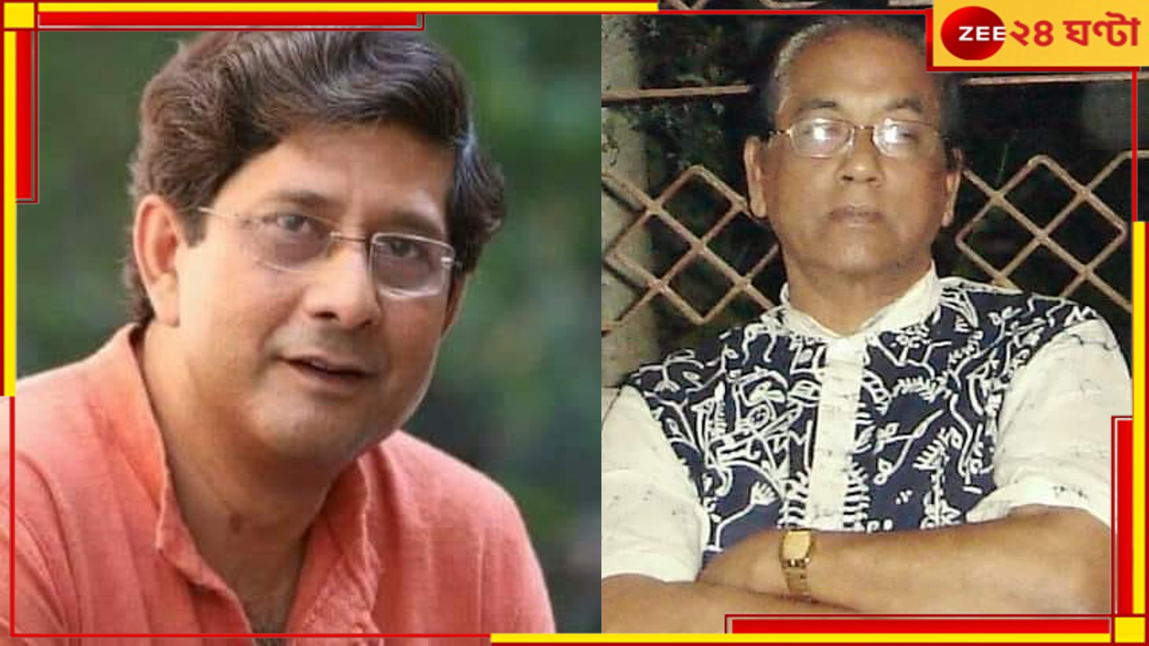 R G Kar Protest: 'আমার মেরুদণ্ড বেশি দামি', সরকারি পুরস্কার ফেরালেন চন্দন সেন - বিপ্লব বন্দ্যোপাধ্যায়... R G Kar Protest: 'আমার মেরুদণ্ড বেশি দামি', সরকারি পুরস্কার ফেরালেন চন্দন সেন - বিপ্লব বন্দ্যোপাধ্যায়...