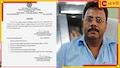 RG Kar Incident| Sandip Ghosh Suspended: গ্রেফতারির ২৪ ঘণ্টা পর বড় পদক্ষেপ, সন্দীপ ঘোষকে সাসপেন্ড করল স্বাস্থ্য দফতর