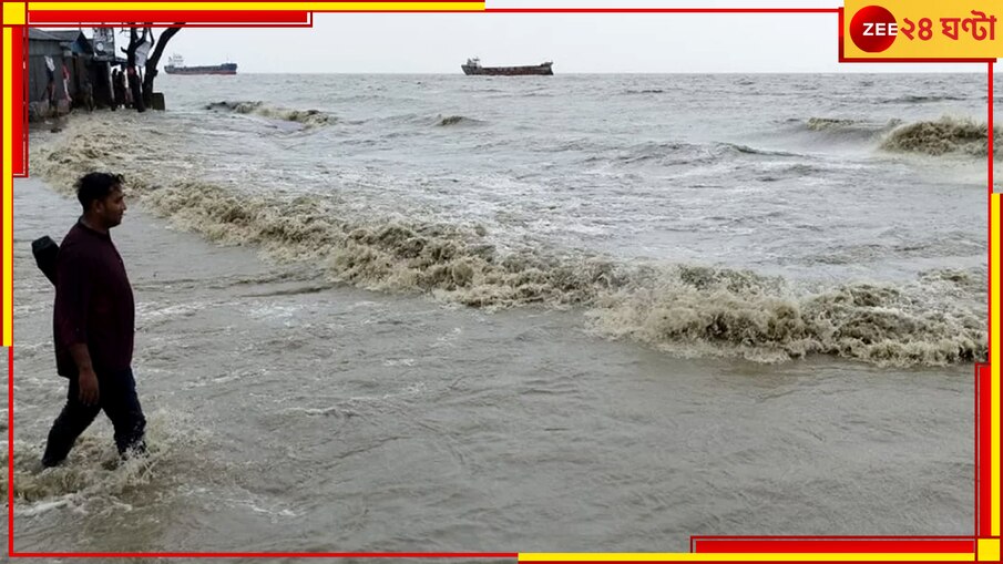 WB Weather Update: বঙ্গোপসাগরে তৈরি হচ্ছে নিম্নচাপ, বৃষ্টিতে ভাসবে দক্ষিণবঙ্গ