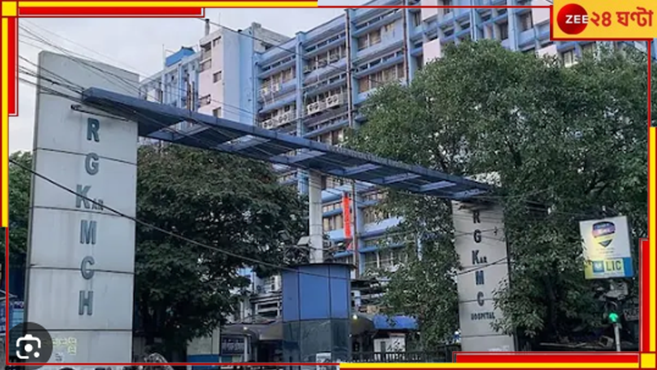 RG Kar incident: এবার নজরে বুলবুল, ঝড় নয় আরজি কর! দুর্নীতির মামলা গড়াল হাইকোর্টে... RG Kar incident: এবার নজরে বুলবুল, ঝড় নয় আরজি কর! দুর্নীতির মামলা গড়াল হাইকোর্টে...