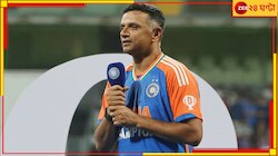 'কথাবার্তা প্রায় চূড়ান্ত'! দু'মাসেই ফের নতুন চাকরি, হেড কোচ হিসেবেই দায়িত্বে
