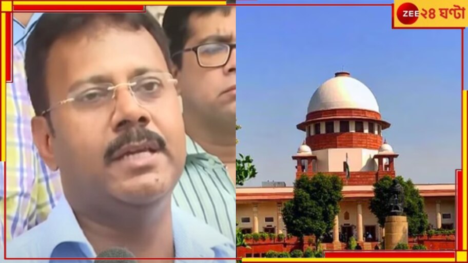 RG Kar|Sandip Ghosh:'আমার বক্তব্য না শুনেই মামলা সিবিআইকে', হাইকোর্টের বিরুদ্ধে সুপ্রিম-দ্বারে সন্দীপ