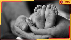 নদীর তীরে ৩ নবজাতকের ক্ষতবিক্ষত দেহ!