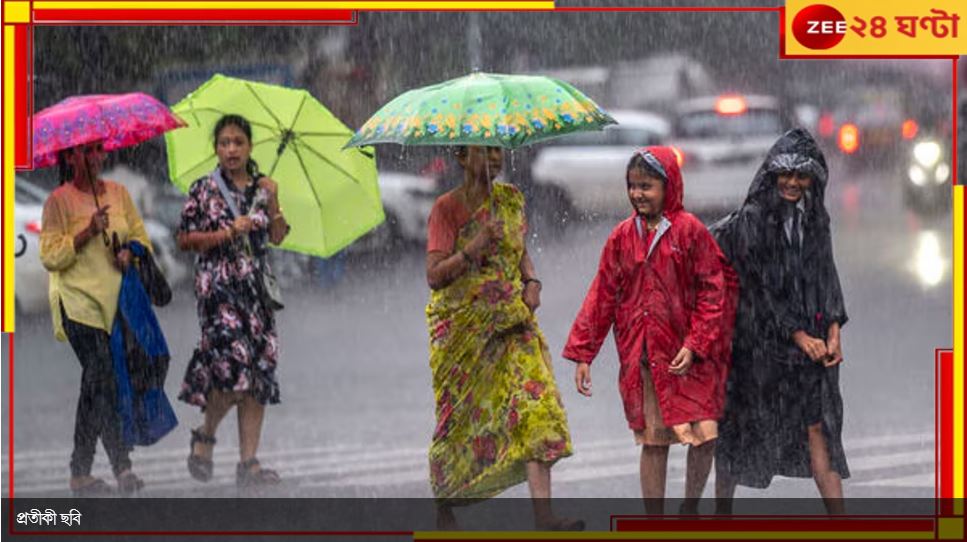 Weather: নতুন করে নিম্নচাপ ২ সাগরে, ফের ধেয়ে আসছে বৃষ্টির কালো দুর্যোগ!