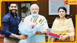 বিধায়ক স্ত্রীর ডাকে পদ্মে 'রবি'র উদয়! বিশ্বজয়ী তারকা এবার রাজনীতির ময়দানে