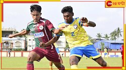 সুপার সিক্সের রাস্তা আগেই বন্ধ হয়েছিল, এবার সবুজ-মেরুন হারল কালীঘাটের কাছে!