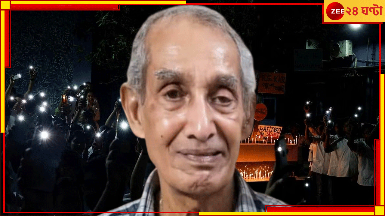 RG Kar Protest: বীতশ্রদ্ধ ৭ বারের জাতীয় চ্যাম্পিয়ন, অর্জুনজয়ী ফেরাচ্ছেন সরকারি সম্মান, লক্ষ টাকা RG Kar Protest: বীতশ্রদ্ধ ৭ বারের জাতীয় চ্যাম্পিয়ন, অর্জুনজয়ী ফেরাচ্ছেন সরকারি সম্মান, লক্ষ টাকা