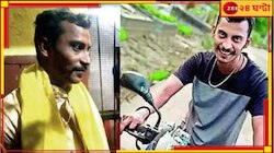 RG Kar Incident: বিরাট আপডেট! গণধর্ষিতা নন নির্যাতিতা, সিবিআই জানাতেই আসরে শাসক দল