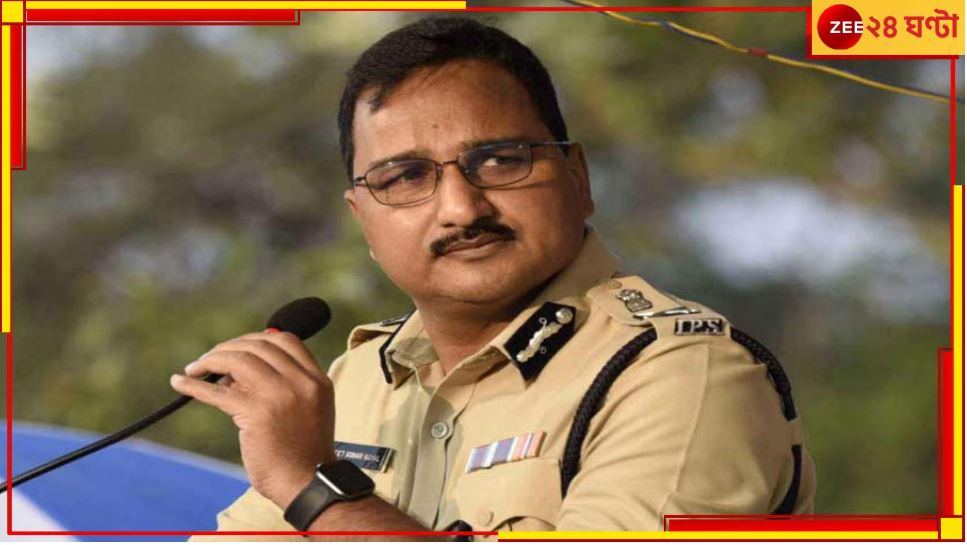 Kolkata Police Commissioner: সিপি-র পদ থেকে সরছেন বিনীত গোয়েল? যা জানা যাচ্ছে...