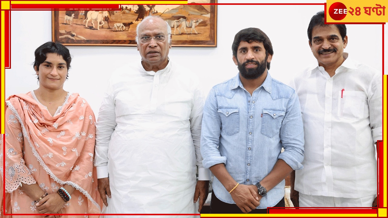 Vinesh Phogat And Bajrang Punia Join Congress: &#039;আমাদের রাস্তায় টেনে-হিঁচড়ে...&#039; ভিনেশ-বজরং কংগ্রেসে! ধুয়ে দিলেন মোদী সরকারকে 