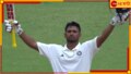 Musheer Khan | Duleep Trophy 2024: ১৬ চার ৫ ছক্কায় ১৮১, সচিনকে ছাপিয়ে গেলেন মুশির! দলীপ দেখল তরুণের স্পর্ধা