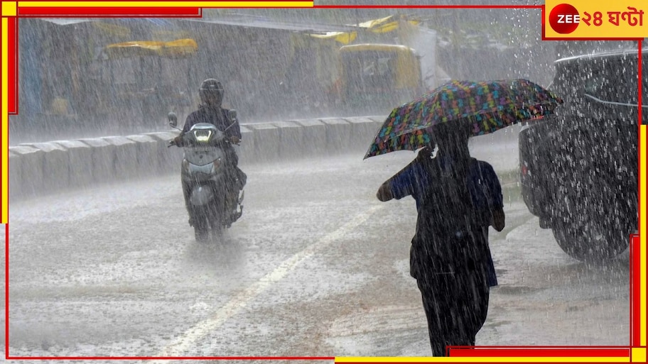 Weather: ২ দিন দক্ষিণে প্রবল দুর্যোগের পূর্বাভাস, উত্তরেও বিপদ সংকেত!