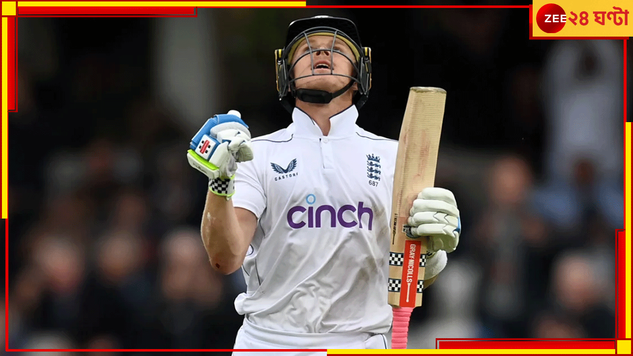 Ollie Pope: ১৪৭ বছরে এই প্রথম! ডন-সচিন-লারাও পারেননি, এবার করে দেখালেন এই ক্রিকেটার Ollie Pope: ১৪৭ বছরে এই প্রথম! ডন-সচিন-লারাও পারেননি, এবার করে দেখালেন এই ক্রিকেটার