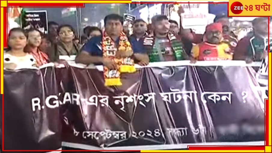 RG Kar Incident: 'এত লোকের চাওয়া মিথ্যে হবে না, বিচার পাবই', বললেন আরজি করে নির্যাতিতার বাবা 