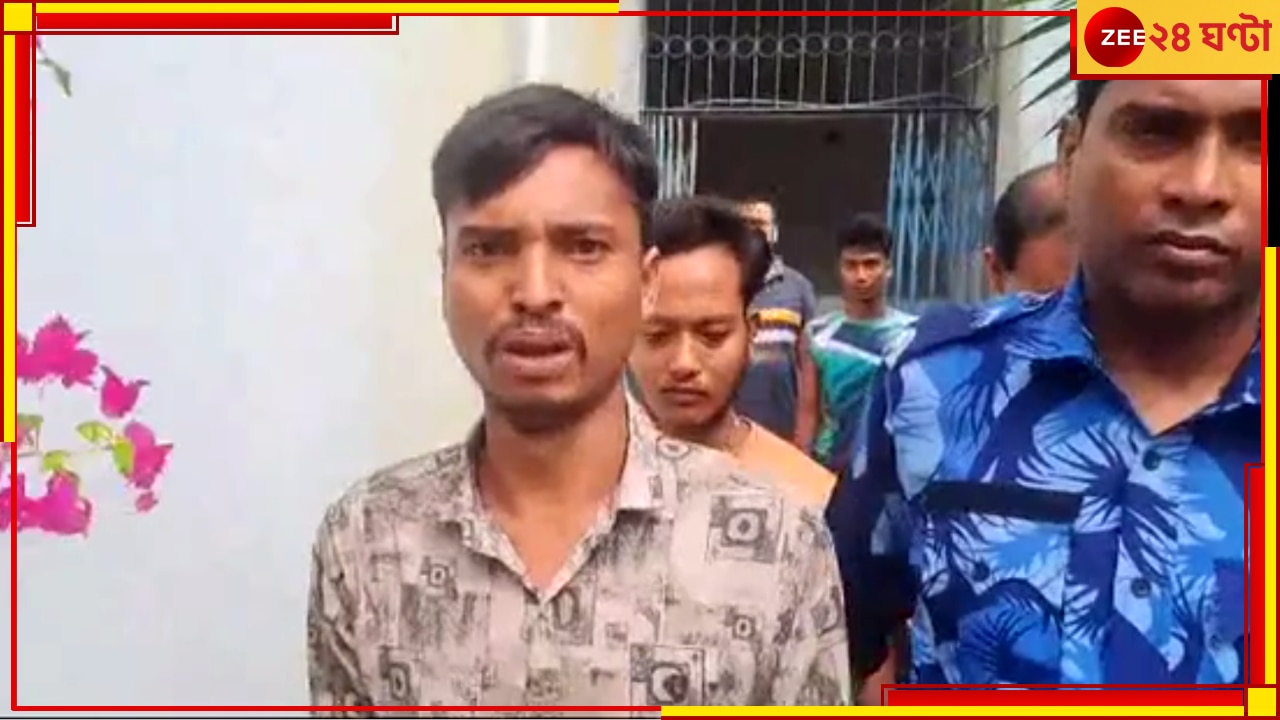 Bangladeshi Arrested: &#039;দেশের অবস্থা খুবই খারাপ, কাজ নেই, খাবার নেই&#039;, রায়গঞ্জে পুলিসের কাছে কবুল ৪ বাংলাদেশির