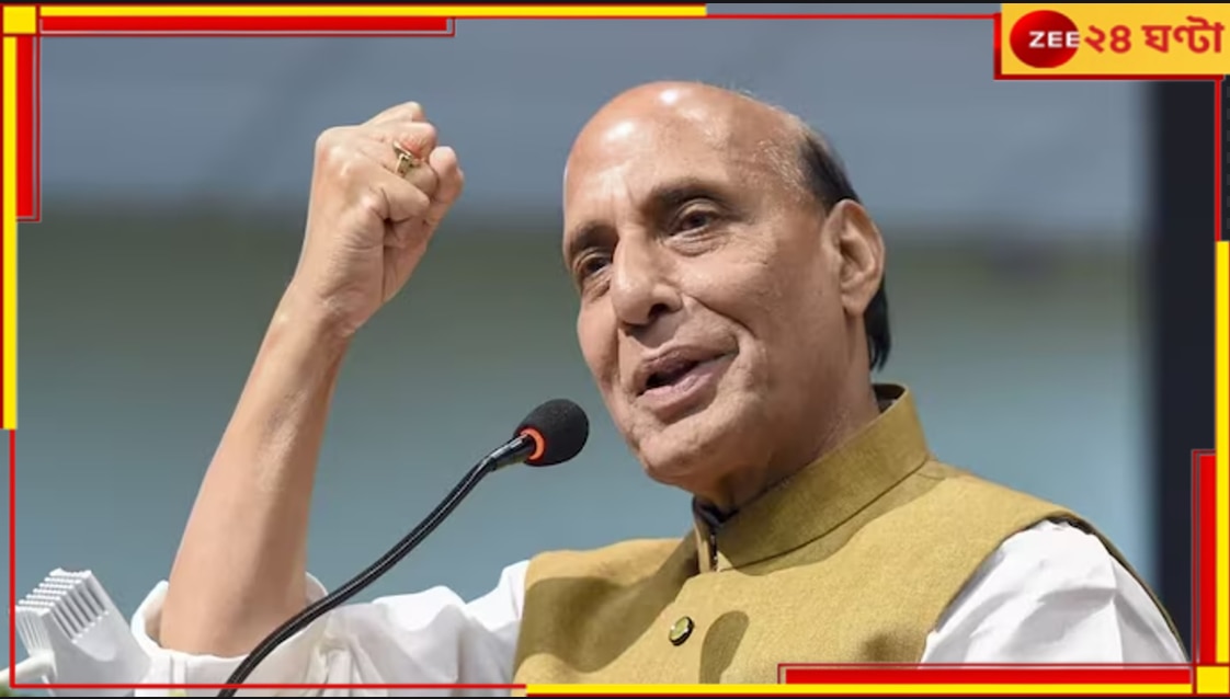 Rajnath Singh: &#039;আমরা আপনাদের আপন মনে করি&#039;! পাক অধিকৃত কাশ্মীরিদের কেন এমন বললেন রাজনাথ সিং?